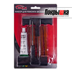 Набор для ремонта шин BOLK BK90107