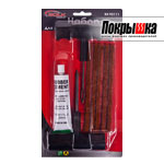 Набор  для ремонта шин  BOLK BK90111