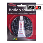 Набор заплат с клеем BOLK BK90114