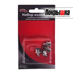 Набор колпачков на вентиль BOLK BK90301