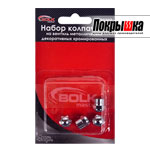 Набор колпачков на вентиль  BOLK BK90302