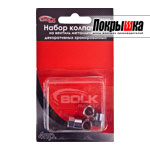Набор колпачков на вентиль  BOLK BK90303