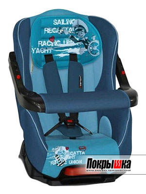 Bertoni (Lorelli) Bumper (Green-Blue)