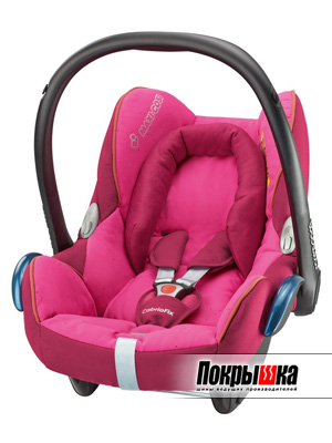 Maxi-Cosi Cabrio Fix (Berry Pink)