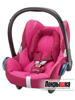 Кресло-люлька в автомобиль Cabrio Fix (Berry Pink) Maxi-Cosi Cabrio Fix (Berry Pink)