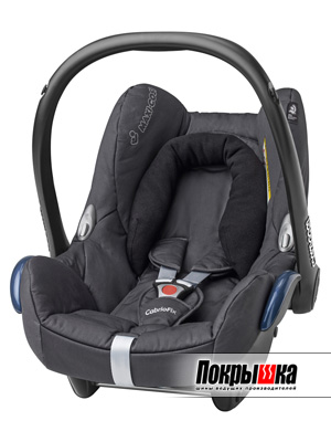 Maxi-Cosi Cabrio Fix (Black Crystal)
