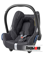 Кресло-люлька в автомобиль Cabrio Fix (Black Crystal) Maxi-Cosi Cabrio Fix (Black Crystal)