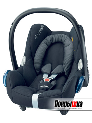 Maxi-Cosi Cabrio Fix (Black Raven)