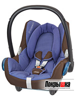 Автокресло детское Cabrio Fix (Classic) Maxi-Cosi Cabrio Fix (Classic)