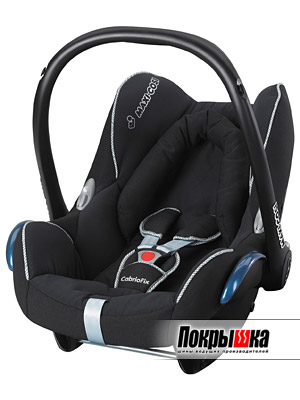 Maxi-Cosi Cabrio Fix (Crossedlines)