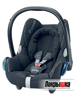 Кресло-люлька в автомобиль Cabrio Fix  (Digital Black) Maxi-Cosi Cabrio Fix (Digital Black)