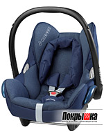 Автомобильное кресло-люлька Cabrio Fix (Dress Blues) Maxi-Cosi Cabrio Fix (Dress Blues)
