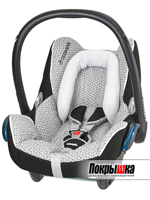 Maxi-Cosi Cabrio Fix (Graphic Cristal)