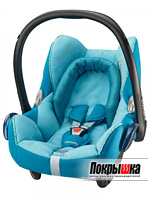 Кресло-люлька в автомобиль Cabrio Fix (Mosaic Blue) Maxi-Cosi Cabrio Fix (Mosaic Blue)