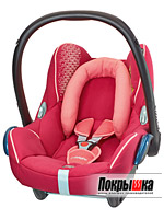 Автомобильное кресло-люлька Cabrio Fix (Origami Rose) Maxi-Cosi Cabrio Fix (Origami Rose)