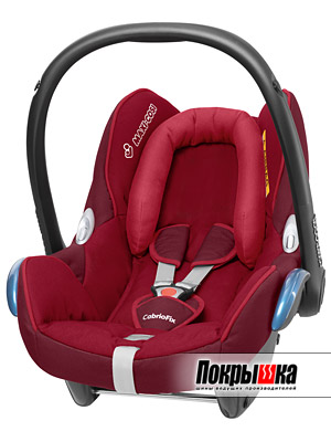 Maxi-Cosi Cabrio Fix (Raspberry Red)
