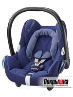 Кресло-люлька в автомобиль Cabrio Fix (River Blue) Maxi-Cosi Cabrio Fix (River Blue)