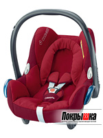 Кресло-люлька в автомобиль Cabrio Fix (Robin Red) Maxi-Cosi Cabrio Fix (Robin Red)