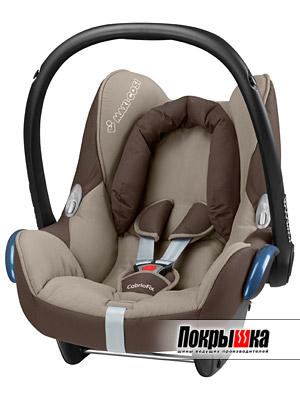 Maxi-Cosi Cabrio Fix (Walnut Brown)