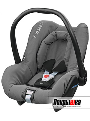 Maxi-Cosi Citi SPS (Bjorn)