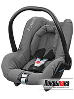 Автомобильное кресло-люлька Citi SPS (Bjorn) Maxi-Cosi Citi SPS (Bjorn)