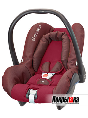 Maxi-Cosi Citi SPS (Carmine)