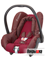 Автомобильная люлька-кресло Citi SPS (Carmine) Maxi-Cosi Citi SPS (Carmine)
