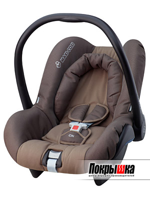 Maxi-Cosi Citi SPS (Cave)