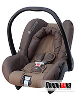 Автомобильная люлька-кресло Citi SPS (Cave) Maxi-Cosi Citi SPS (Cave)