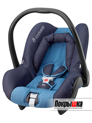 Maxi-Cosi Citi SPS (Ocean)