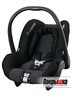 Автомобильная люлька-кресло Citi SPS (Stone) Maxi-Cosi Citi SPS (Stone)