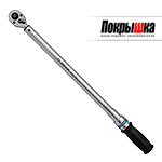 Динамометрический ключ серии  KING TONY 34462-4DG (1 предмет)