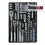 Набор торцевых головок 1/4 KING TONY 9-5575MR (75 предметов)