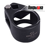 Ключ поперечной рулевой тяги KING TONY 9BE62 (1 предмет)