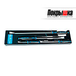 Набор слесарных монтировок 204-608 мм KING TONY 9TK014 (предмета)