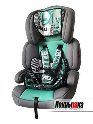 Bertoni (Lorelli) Junior Plus Premium (Green)