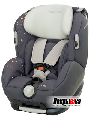 Maxi-Cosi Opal (Confetti)