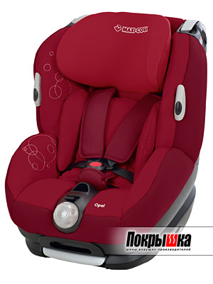 Maxi-Cosi Opal (Raspberry Red)