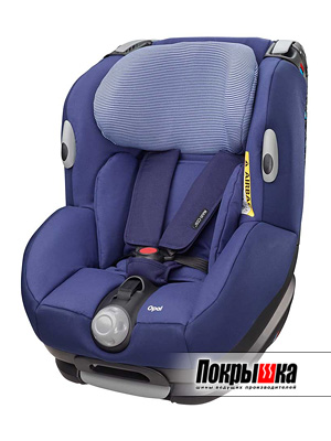 Maxi-Cosi Opal (River Blue)