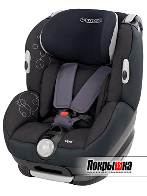 Maxi-Cosi Opal (Total Black)