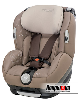 Maxi-Cosi Opal (Walnut Brown)