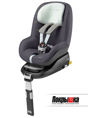 Maxi-Cosi Pearl (Confetti)