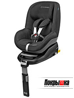 Автомобильное детское кресло Pearl (Cross Lines) Maxi-Cosi Pearl (Cross Lines)