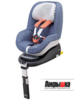 Детское кресло в автомобиль Pearl (Divine Denim) Maxi-Cosi Pearl (Divine Denim)