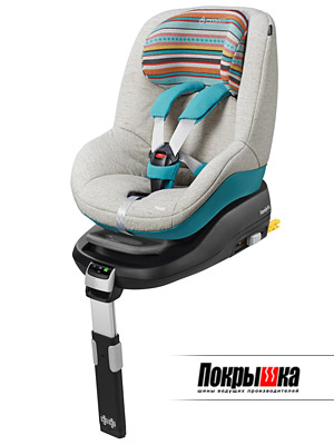 Maxi-Cosi Pearl (Folkloric Blue)