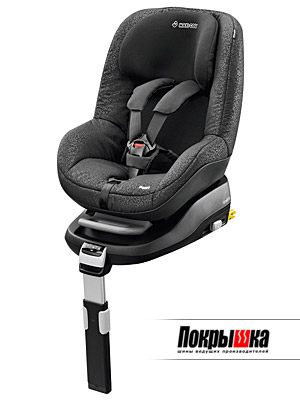 Maxi-Cosi Pearl (Modern Black)