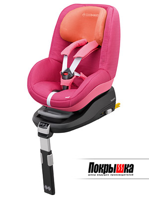 Maxi-Cosi Pearl (Spicy Pink)