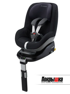 Maxi-Cosi Pearl (Total Black)