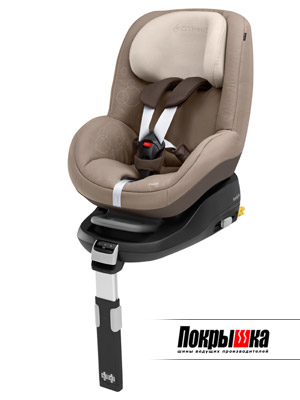 Maxi-Cosi Pearl (Walnut Brown)