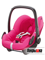 Модель кресел для новорожденных Pebble  (Berry Pink) Maxi-Cosi Pebble (Berry Pink)
